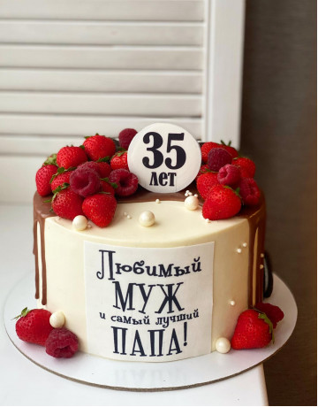 Торт #7