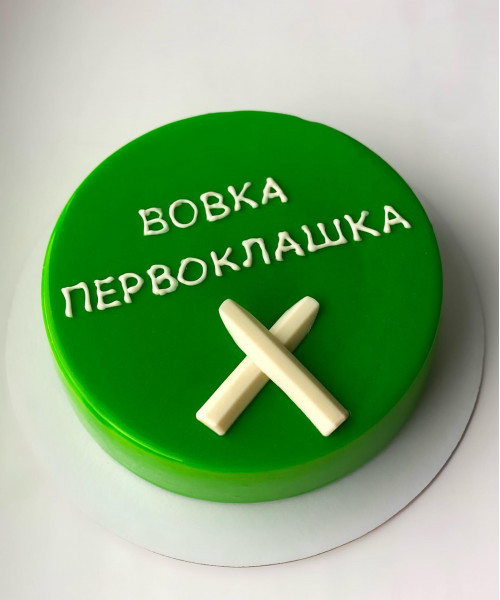 Купить Торт #56